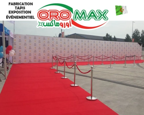MOQUETTE ÉVÉNEMENTIEL | STAND INTERIEUR & EXTERIEUR | ALGERIE 
