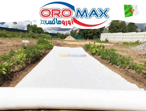 GEOTEXTILE NON-WOVEN ALGERIE FABRIC OROMAX | SUPPLIER PROFESSIONAL MANUFACTURER
