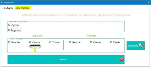 Logiciel de Gestion de la Trésoreries ( Comptes Bancaires et Compte Caisse )