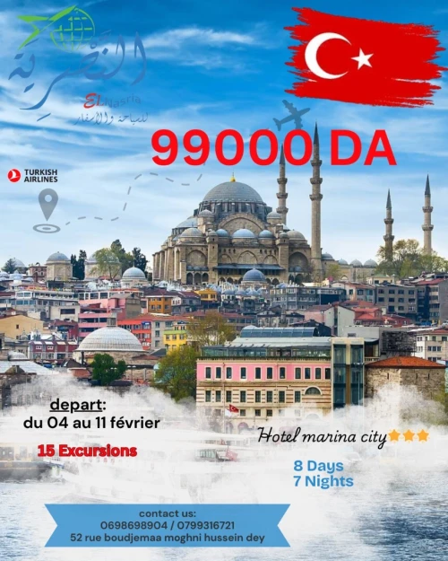 voyage organisé turc