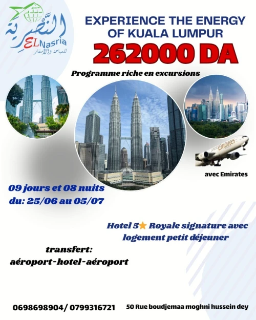 Voyage organisé vers kuala lampur