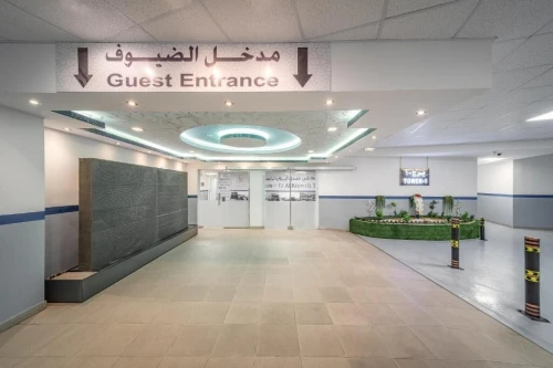 Omra Fin Ramadan  Hôtel Abraj Al Kiswah