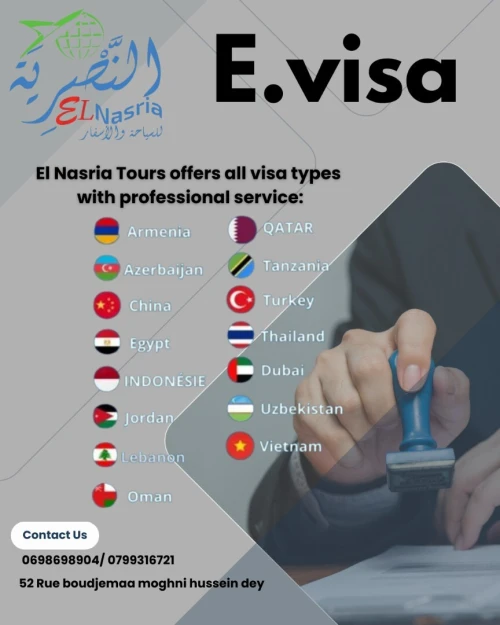 visa