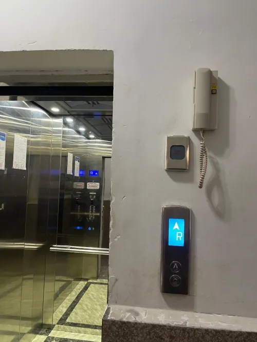 Réparation et maintenance Ascenseur