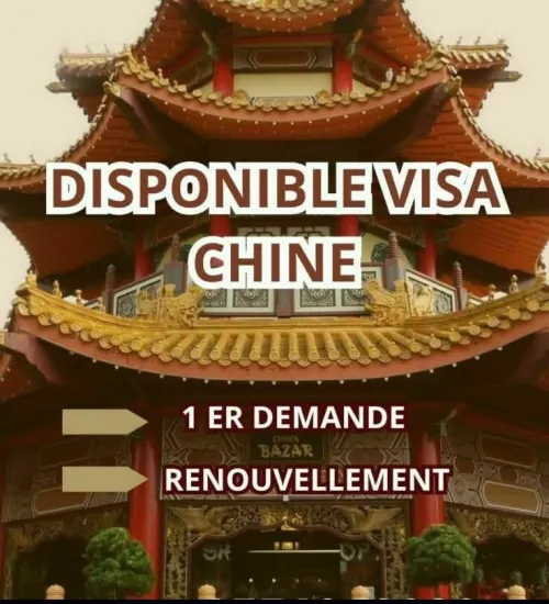 Visa chine