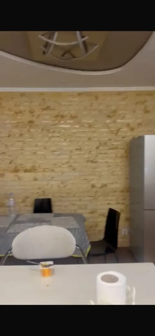 Vente Appartement F4 Alger Bouzareah