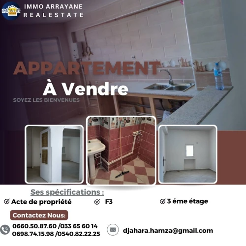 Vente Appartement F3 Biskra Biskra
