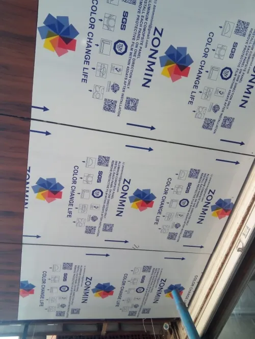 alucobande