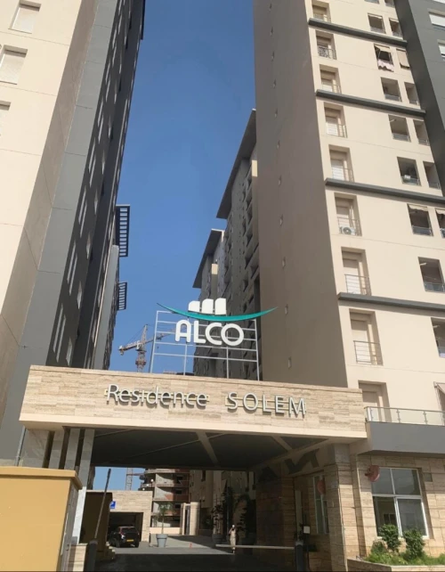 Location Appartement F3 Alger Birkhadem