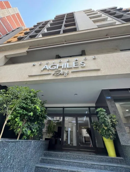Vente Appartement F4 Alger Cheraga