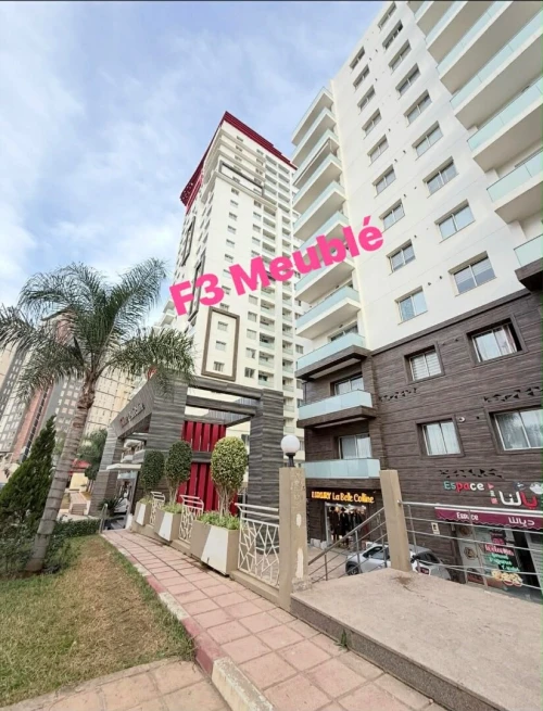 Location Appartement F3 Alger Birkhadem