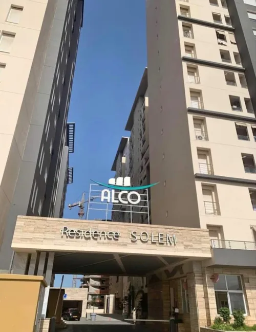 Location Appartement F3 Alger Birkhadem