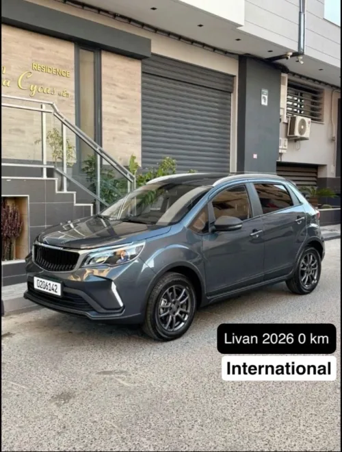 Livan X3 Pro  2026 Automatique (Avec toi ouvrant )
