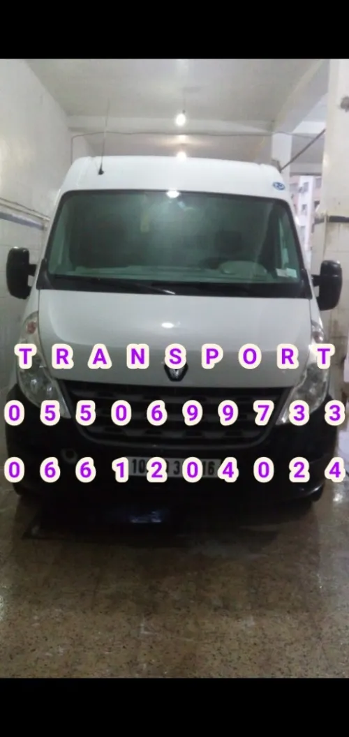 Transport marchandise et demenagement