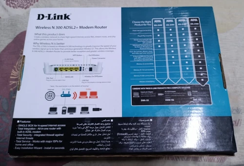 Modem D-Link Wireless N300 ADSL2+ Modem Router DSL-2750U