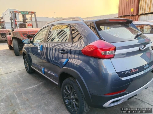 Chery TIGGO 2 PRO MT 2026 MT