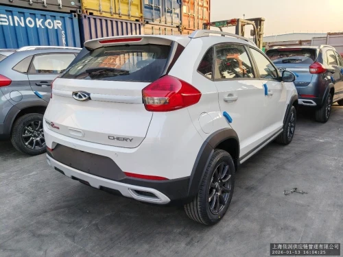 Chery TIGGO 2 PRO MT 2026 MT