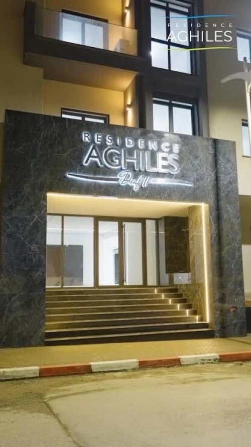 Vente Appartement F4 Alger Cheraga