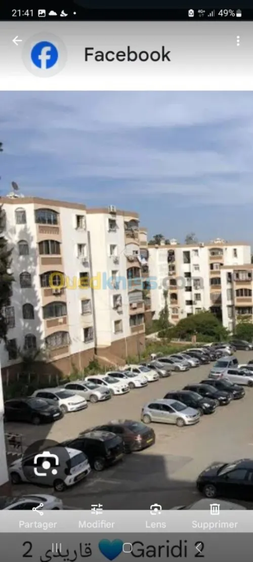 Location Appartement F3 Alger Said hamdine