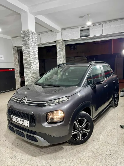 Citroen C3 2021 Essentiel