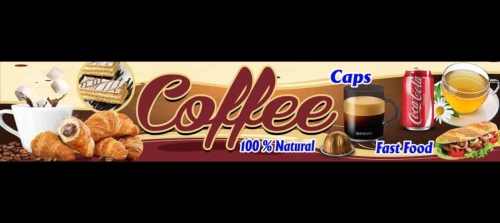 متريال قهوة صغيرة 