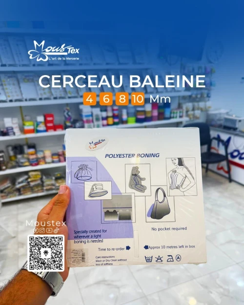 cerceau baleine -  دعامات مصنوعة من البوليستر