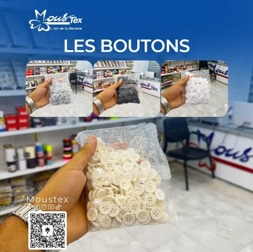 الأزرار - Boutons