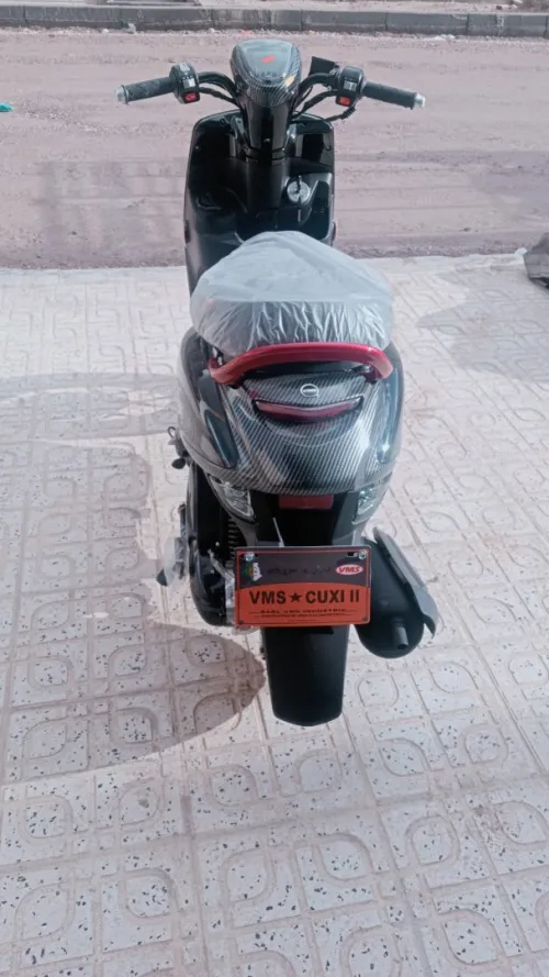 Vms Cuxi2 2026