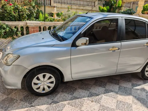 Faw N5 2015 N5