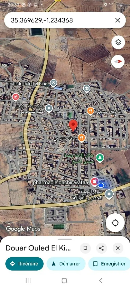 Vente Terrain Aïn Témouchent Ouled kihal