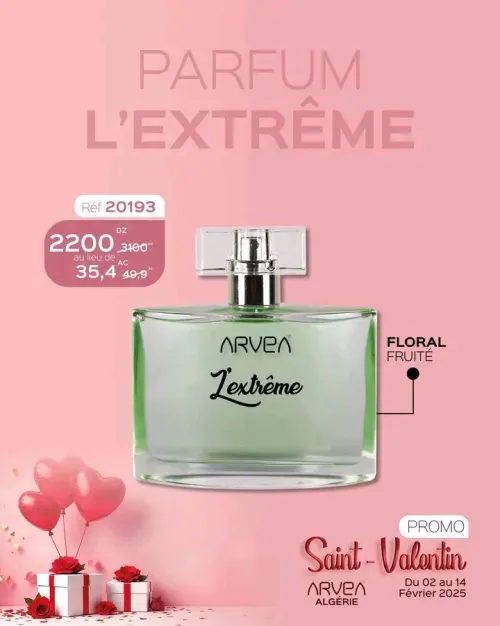 تخفيضات على العطور النسائية pack 