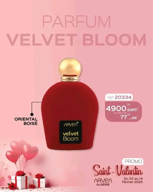 تخفيضات على العطور النسائية pack 