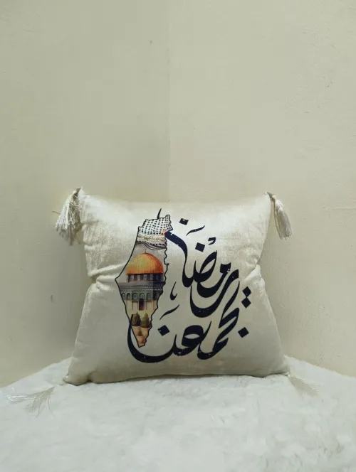 COUSSINS DU RAMADAN