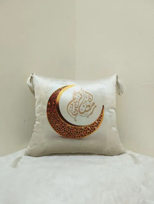 COUSSINS DU RAMADAN