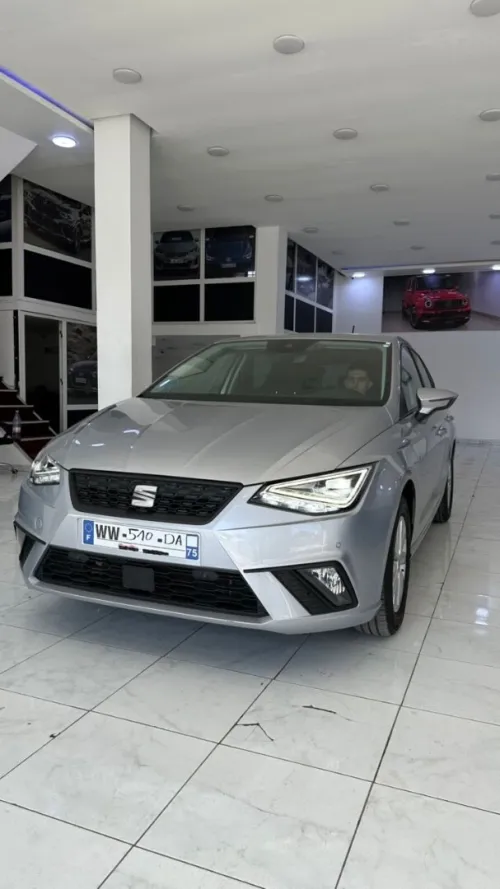Seat Ibiza 2025 Edition
