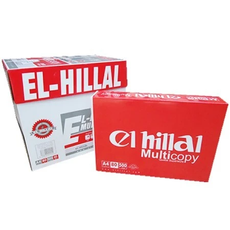 RAME DE PAPIER A4 / 500 FEUILLES EL HILLAL 