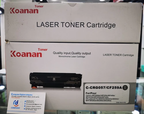 Toner CANON LASER CRG-057 