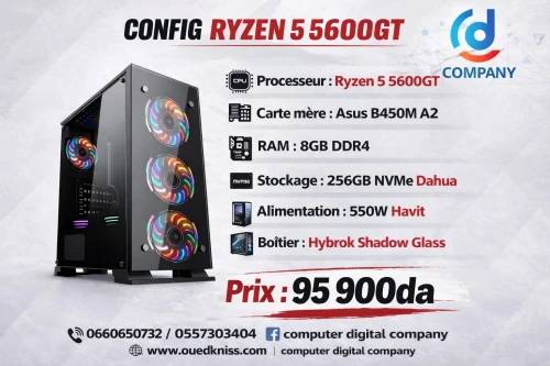 CONFIG PC GAMER - RYZEN 5 5600GT / 8GB RAM DDR4 / 256GB NVME