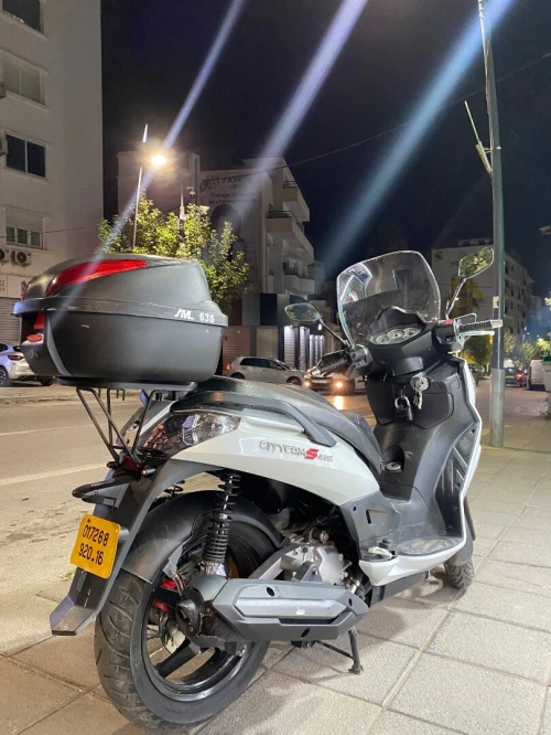 Sym Citycoms 300i 2020