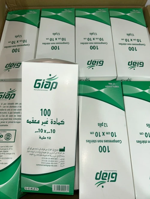 Compresses Non Stériles GIAP