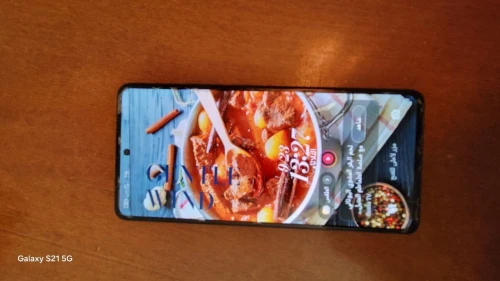 Xiaomi mi11T