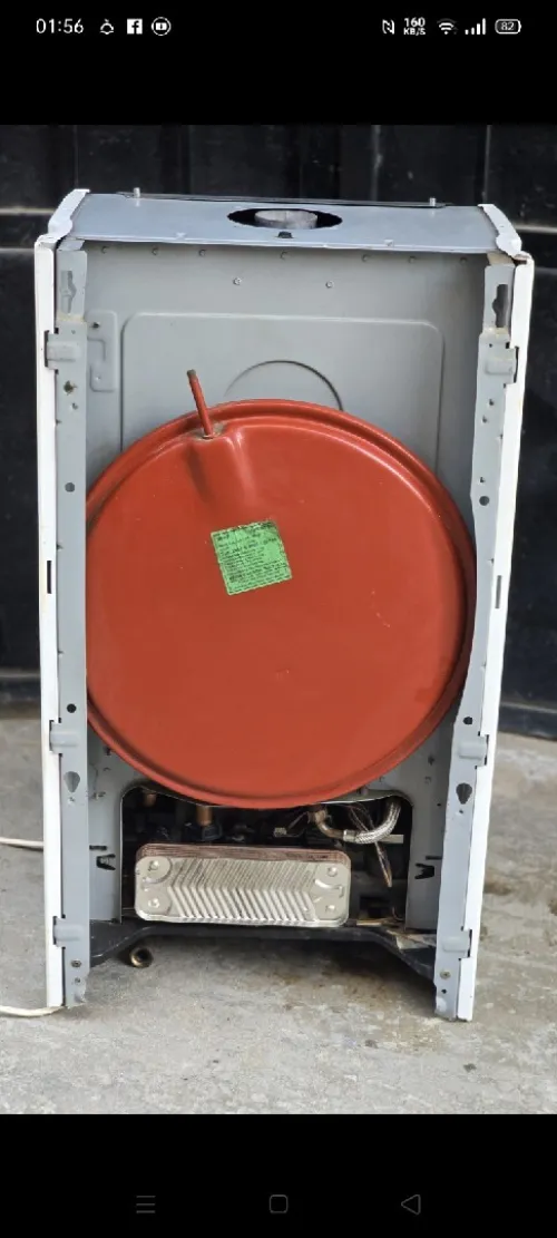Choudiar Sondival Fontoz 24