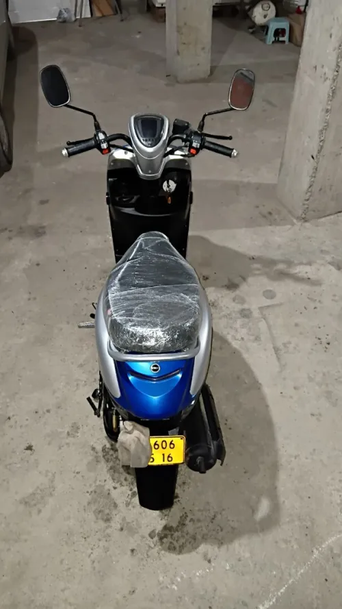 VMS CUXI 2025