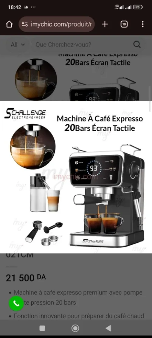 Cafétière challenge 