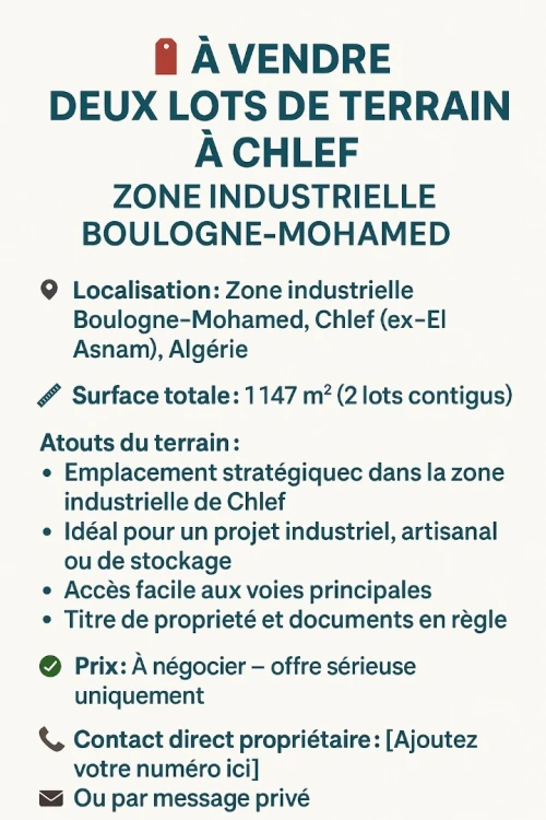 Vente Terrain Chlef Chlef