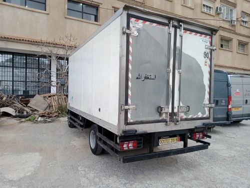 Shacman Shacman x9 2019