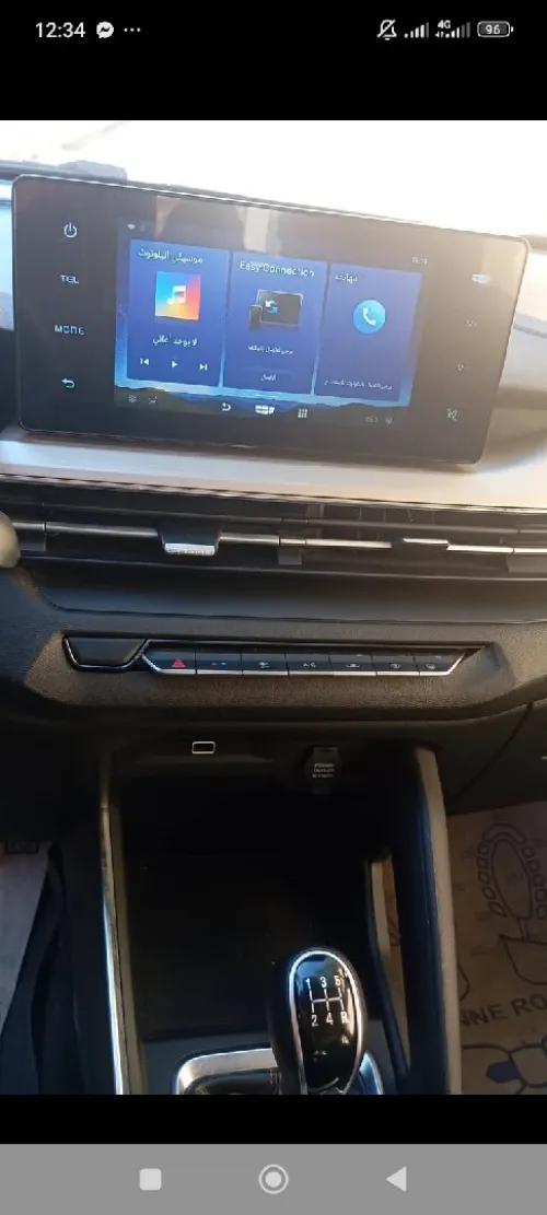 Geely GX3 PRO  2024 