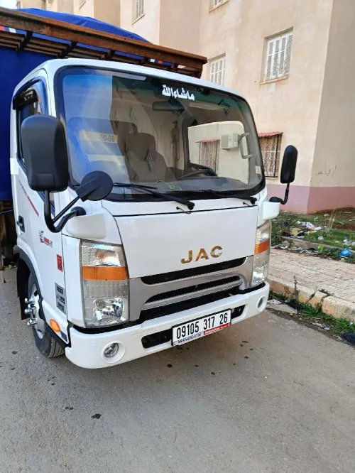 JAC 1040 2017