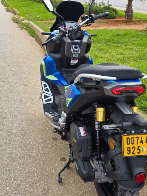 Vms Xdv 
