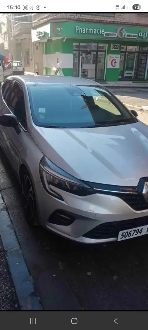 Renault Clio 5  2023 Evolution